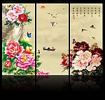 国画牡丹