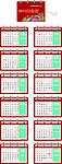 2014年创意台历