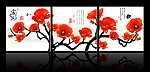 枯树花无框画