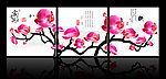 枯树花无框画