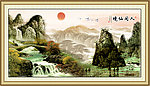 国画山水