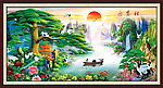 巨幅山水画