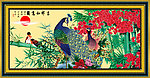 国画花鸟