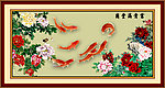 牡丹
