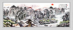 国画