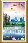 山水风景