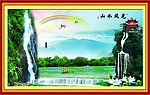 山水风景画