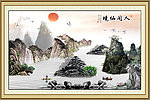 巨幅山水画