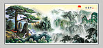黄山迎客松
