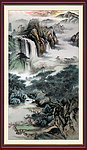 山水