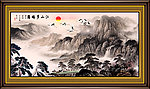 水墨山水