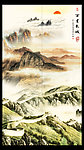 门帘画