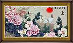 富贵牡丹