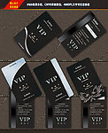 VIP 高档VIP