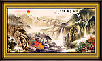 水墨画