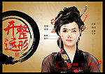 整形美容广告开运整形