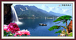 山水风景