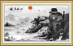 国画