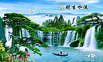 巨幅山水画