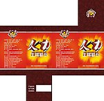 保健品包装盒设计