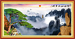 黄山迎客松