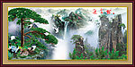 黄山迎客松