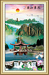 巨幅山水画