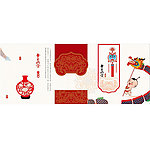 金玉满堂之玉佩