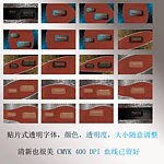 名片