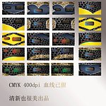 名片
