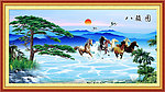 迎客松 八骏图
