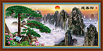黄山迎客松