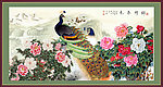 花鸟图
