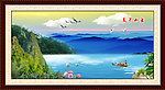 山水