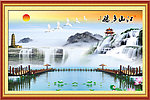 山水风景