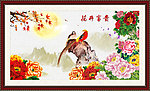 牡丹