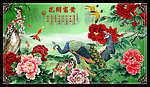 花开富贵
