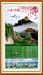 自然风景