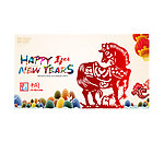 马年2014