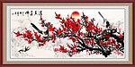 国画梅花
