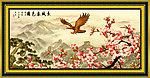长城