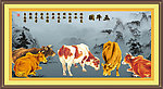 五牛图