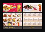 美食宣传单