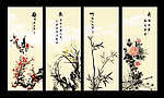 梅兰竹菊
