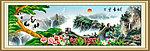 万里长城