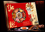 月饼盒