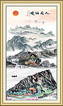 国画