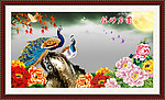花好月圆