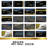 名片