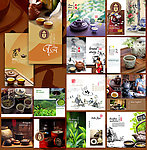 茶画册